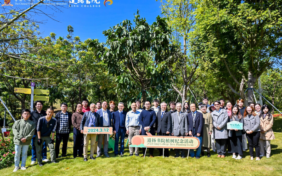 CUHK and CUHK(SZ) faculty and students celebrate Tree Planting Day by planting “Ashoka Trees” together