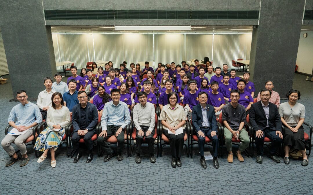 Orientation for the first cohort of students from CUHK x CUHK(SZ) Interdisciplinary Data Analytics + X Double Major Programme