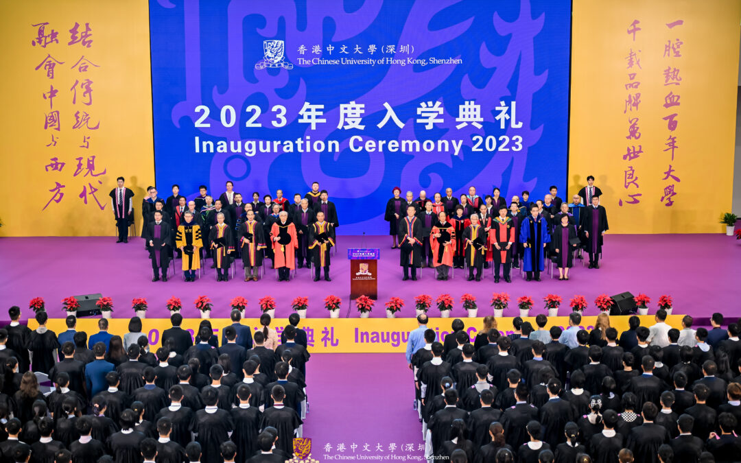 Charting Youthful Horizons: 2023 Inauguration Ceremony at CUHK(SZ)