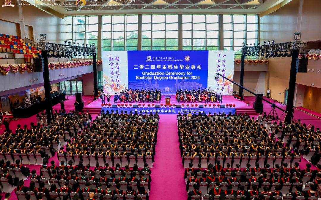 CUHK(SZ) celebrates graduation for bachelor’s degree graduates 2024