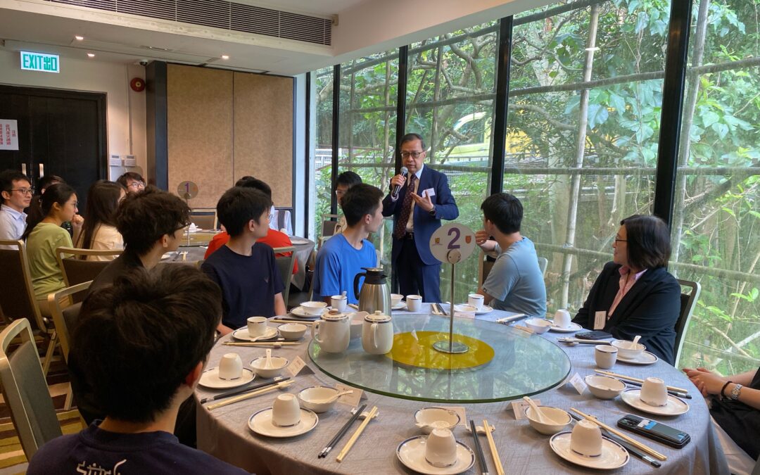 CUHK senior management gather with CUHK(SZ) students from the IDADM programme