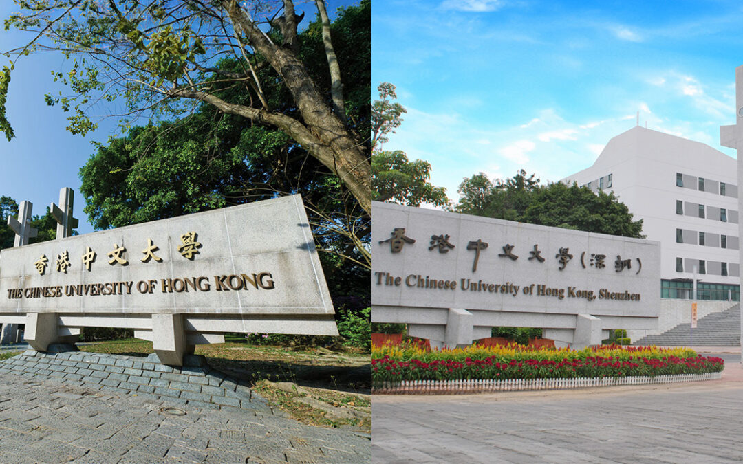 CUHK, CUHK(SZ) and Guangdong Province launch groundbreaking cooperation A joint investment of more than HK$90 million to promote in-depth scientific research collaboration in the Greater Bay Area