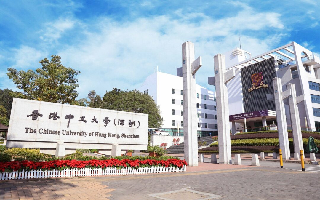 Establishment of CUHK(SZ) approved