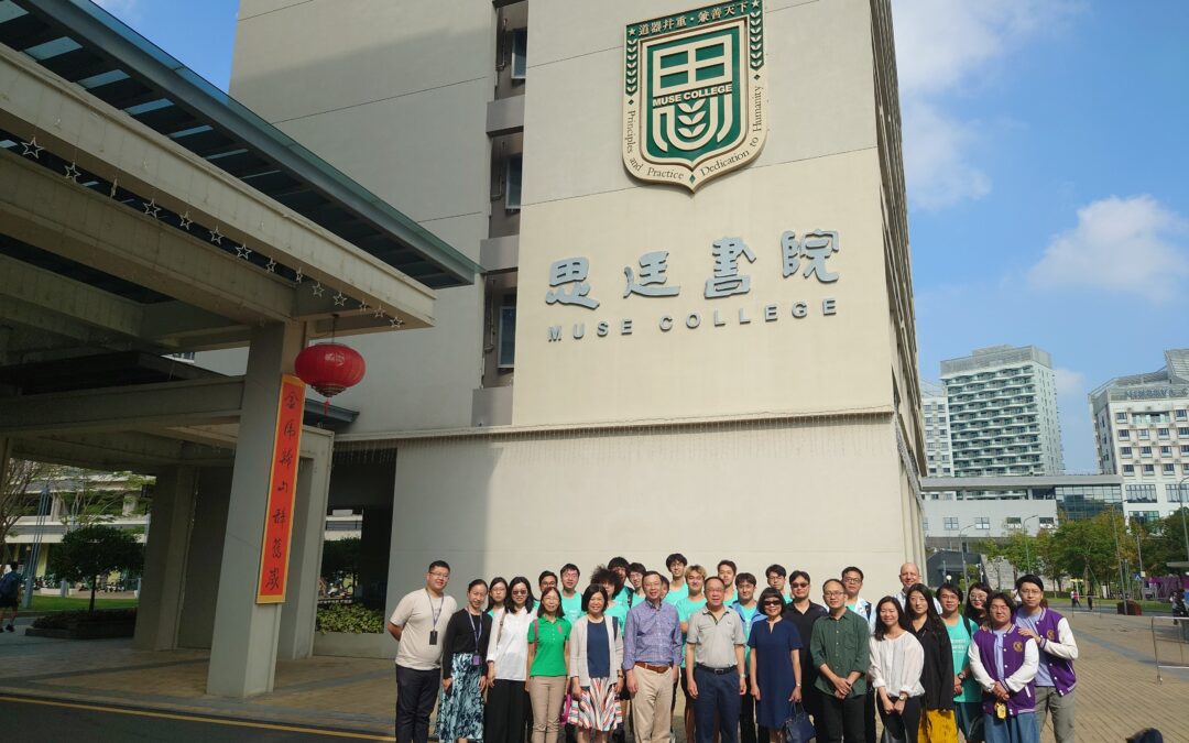 Wu Yee Sun College, CUHK visits Muse College, CUHK(SZ)