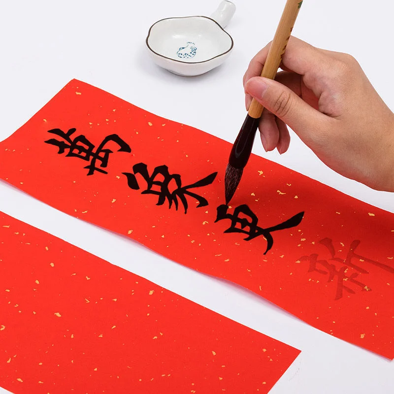 Writing Chinese New Year Scrolls and Chinese Paper Cutting for 2+2 CDMP students