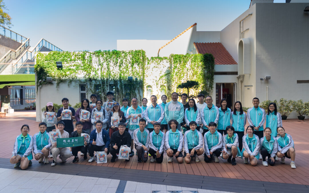 Friendly Tennis and Badminton Match 2024: Wu Yee Sun College, CUHK vs Muse College, CUHK(SZ)